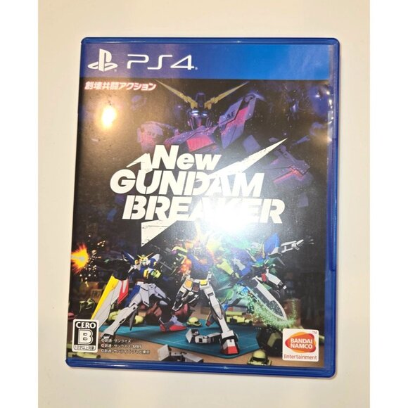 PlayStation‎ PS 4: New Gundam Breaker CIB (Japanese Version) - Picture 1 of 3